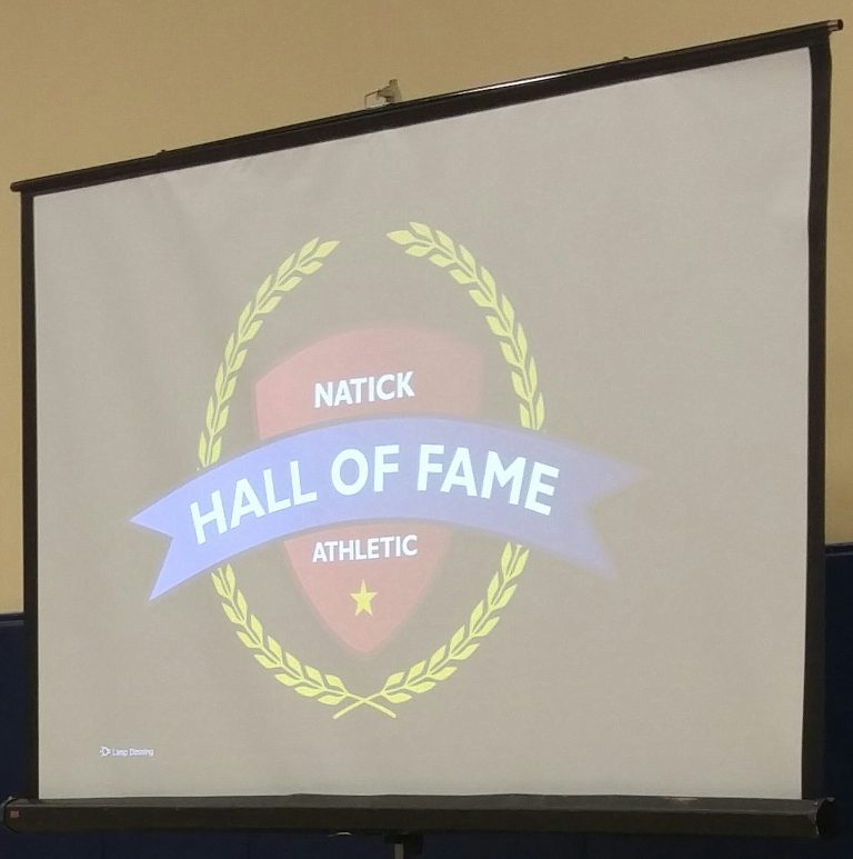 Video screen with hall of fame logo